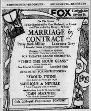 Amerique and Neville — CWB source ephemera [1ce9c51d7b]