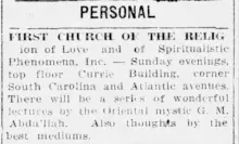 the-abdullah-investigation-the-hidden-teacher-of-neville-goddard-part-4-abdullah — Cool Wisdom Books — 1920