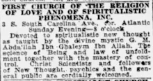 All Abdullah Research - Neville Goddard Photo Gallery and Newspaper Clippings — Cool Wisdom Books — 49