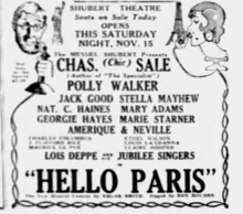 Amerique & Neville Goddard (Vaudeville) - Photo Gallery and Newspaper Clippings — Cool Wisdom Books — 72