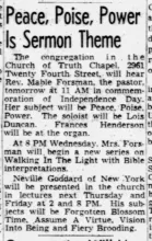 Lecture notice, The Sacramento Bee, 1 July 1950, page 15