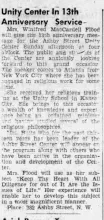 Associate mention, Atlanta Daily World, 1951